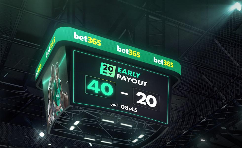 NBA EPO Banner EN